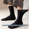 SoftStep™ - Calcetines Protectores para Pies Diabéticos (12 pares)