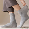 SoftStep™ - Calcetines Protectores para Pies Diabéticos (12 pares)